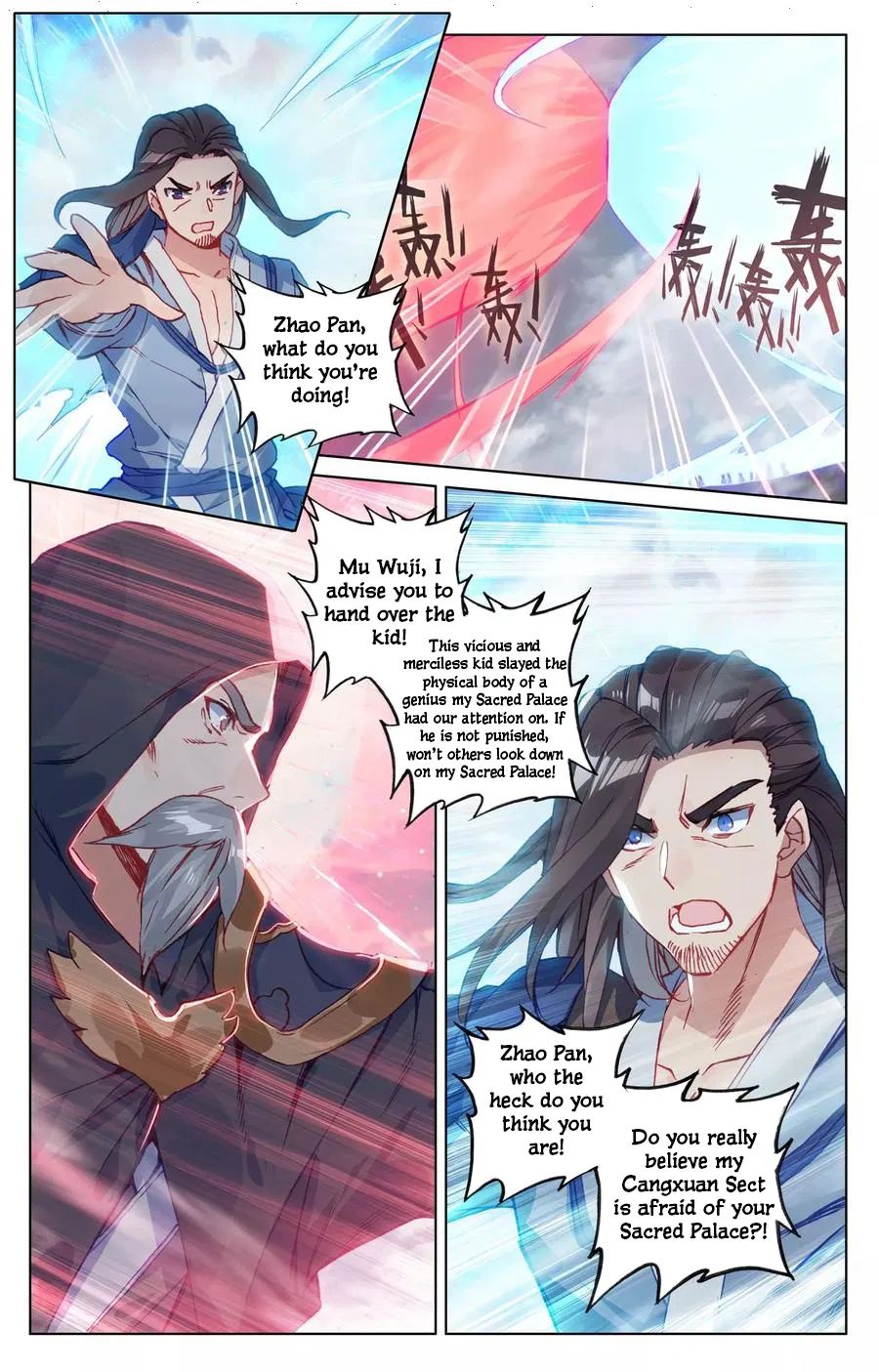 Yuan Zun Chapter 123 10